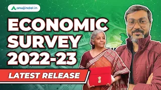 Economic Survey 2023 | Detailed Analysis of Economic Survey | RBI Grade B 2023