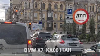 BMW X7  KA0011AH  в Киеве на улице бульварно Кудрявская.