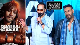 Deepak Dobriyal Emotional Thanks Ajay Devgan For Offer Big Intense Role Bholaa Movie Villain