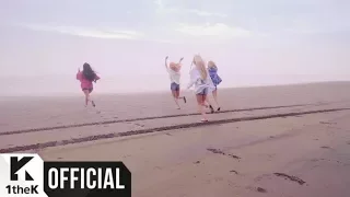 [MV] MAMAMOO(마마무) _ Star Wind Flower Sun(별 바람 꽃 태양)