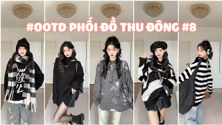【Tiktok】Sharing the outfits of girls in winter | Chinese tiktok mix & match | Fashion video #8 #OOTD