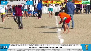 Haryana Vs Punjab | हरियाणा Vs पंजाब फाइनल मैच | Kabaddi Match at Chandigarh#kabaddi #haryana