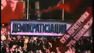 Хроника наших дней №15 (1984)