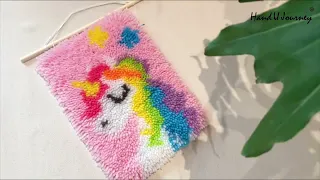 Unicorn Latch Hook Tapestry DIY Kit