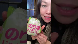 Tokyo McDonald’s Haul