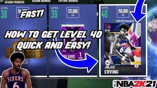 HOW TO GET THE LEVEL 40 INVINCIBLE JULIUS ERVING FAST & EASY IN SEASON 9! NBA 2K21 MYTEAM