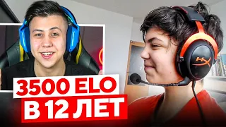 В 12 ЛЕТ У НЕГО 3500 ELO - МОЛОДОЙ ТАЛАНТ (CS:GO)