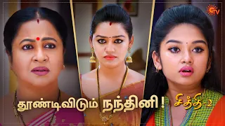 Chithi 2 | Special Episode Part - 2 | Ep.145 & 146 | 31 Oct | Sun TV | Tamil Serial