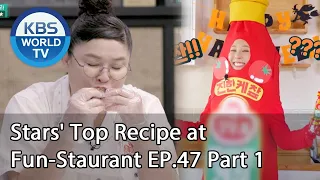 Stars' Top Recipe at Fun-Staurant EP.47 Part 1 | KBS WORLD TV 200929