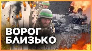 БІГОМ! Росіяни БЛИЗЬКО. Бійці 93-ї бригади "Холодний Яр" показали, як ШТУРМУЮТЬ позиції окупантів