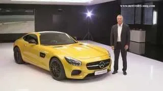 Mercedes-AMG GT Walk-Around -- Mercedes-Benz