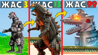 Surviving 99 YEARS As MECHAGODZILLA In GTA 5 ...