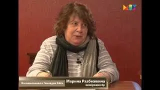 Марина Разбежкина. Геннадий Айги не понимал анекдоты.