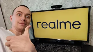 КАКОЙ REALME КУПИТЬ НА РАСПРОДАЖЕ ALIEXPRESS?