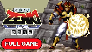 Kishin Douji Zenki: Battle Raiden - SNES Longplay