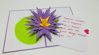 Water lily pop up card tutorial | DIY 3D flower pop up card | DIY greeting card | DG Handmade