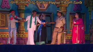 ತ್ಯಾಗಕೆ ಎಂದೆಂದೂ ಹಾಡು,Thyagake endendu song,ರಕ್ತ ಕಂಡ ರಣಧೀರ,Raktha Kanda Ranadheera