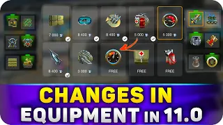 Big changes in equipment and consumables  + giveaway | WoT Blitz