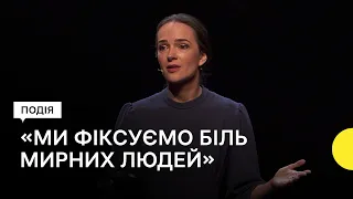 Українська організація стала лауреатом Нобелівської премії миру: промова її очільниці про війну