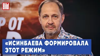 Кирилл Набутов о спорах вокруг Исинбаевой, выступлении Федермессер и кто национализировал Carlsberg