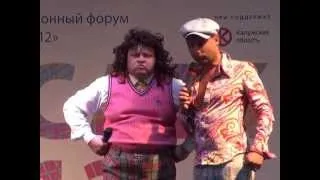 ПРИМЕР ВЕДЕНИЕ ВЕЧЕРА КОМАНДЫ КВН "УЕЗДНЫЙ ГОРОД"