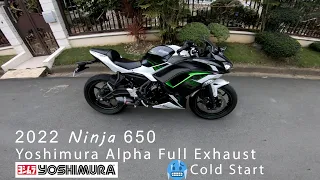 2022 Kawasaki Ninja 650 | Yoshimura Alpha Full Exhaust | Quick Ride