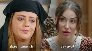 لوحة ارض بور لوحة اذا اعطى ادهش