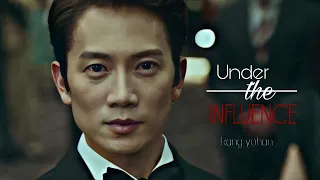 Kang Yo Han│❝your body language speaks to me❞ | The Devil Judge