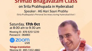 SB Class - HG Hari Sauri pr - HDG Srila Prabhupada @ Hyderabad