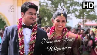 Samuel & Shilpa Dhinakaran's Wedding | #SASHWedding