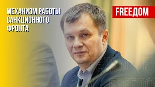 Прогноз Милованова. Санкции сделают экономическое будущее РФ невозможным! Когда будет эффект?