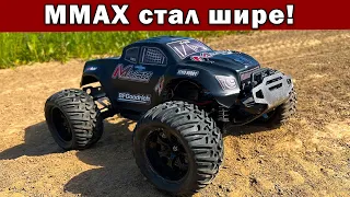 Тюнинг MMAX Remo Hobby. Расширение базы и установка новых колес