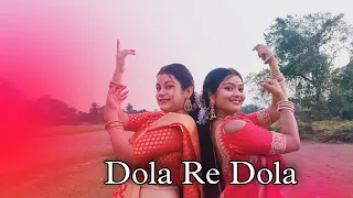 Dola Re Dola | Devdas | Dance Cover | By Esha & Disha | Dance Diwane