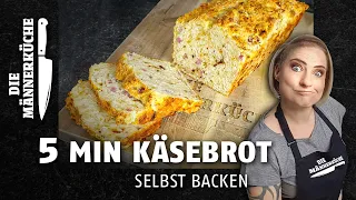 🧀🍞 Käsebrot in 5 Minuten selbst backen I  Perfekt für Backanfänger! Schnelles & einfaches Backrezept