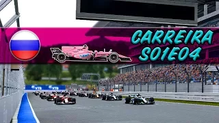 F1 2017 PT-BR - S01E04 - GP da Rússia | MODO CARREIRA 04