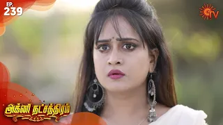 Agni Natchathiram - Episode 239 | 16th March 2020 | Sun TV Serial | Tamil Serial