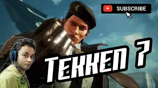 Enter the Iron Fist: Tekken 7 | Hindi | India !Sponsor DevilzKingz n Rumble App