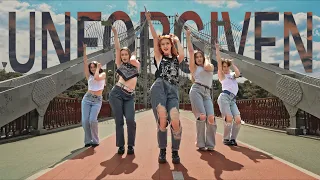 [KPOP IN PUBLIC UKRAINE] LE SSERAFIM (르세라핌) 'UNFORGIVEN (feat. Nile Rodgers)' Dance Cover by UPSTAGE