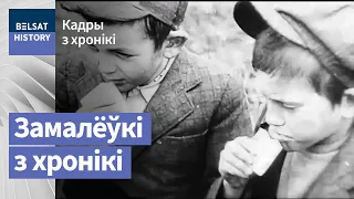 Савецкая прапаганда пасля 17 верасня 1939 года | Советская пропаганда после 17 сентября 1939 года