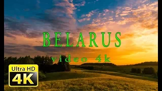 BELARUS 4K