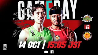 [Live] LEVANGA HOKKAIDO vs NAGOYA DIAMOND DOLPHINS | 2023-10-14 | B.LEAGUE 2023-24 SEASON