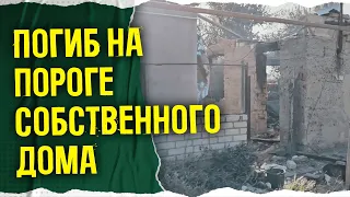 Россияне обстреляли жилые дома в Херсоне и области. Видео последствий атаки по мирным жителям