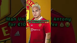 Antony👿#football #shorts #manunited #mufc #antony #ajax #transfers #herewego #manutd #goals #united