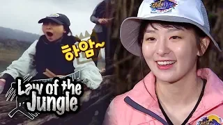 Is Seul Gi Sleeping~? [Law of the Jungle Ep 321]