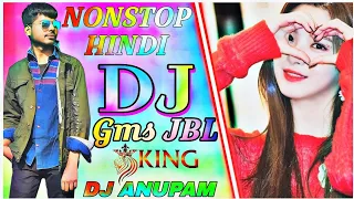 Dj anupam new dj song💘|| Nonstop Hindi Dj Song 2024 || Hit bollywood nonstop dj ||@dj_sanidul