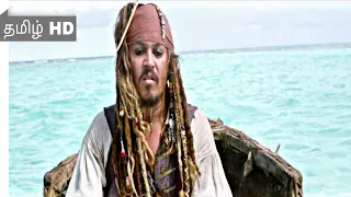 Pirates of the Caribbean 4 (2011) - Sea Taking Scene Tamil 14 | Movieclips Tamil