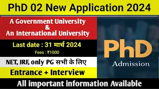 PHD 02 New Application Form 2024, Government & International University, PhD Admission 2024