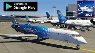 РЕЛИЗ AEROFLY FS 2023 СКАЧАТЬ НА АНДРОИД ОБЗОР AEROFLY FS 2023 ANDROID GAMEPLAY GAME FLY SIM