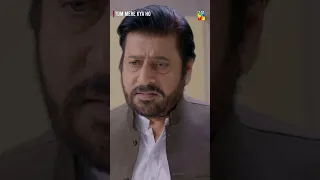 Biwi Ka Ghussa Kab Khatam Hoga..? #adnanrazamir #ameemasaleem #shorts #pakistanidrama