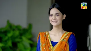 Nokarni Maalik Se Shadi Ka Khaab Dekh Rahi Hai...! #madihaimam #syedjibran - Dagha - HUM TV